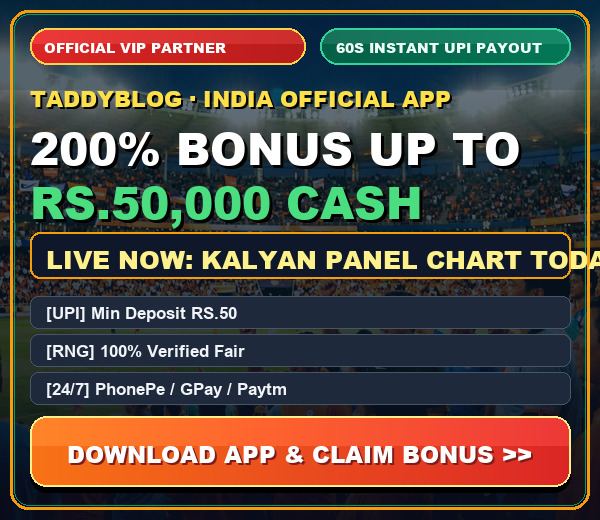 Official Partner VIP Bonus